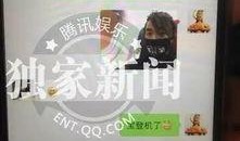 成都真实爆料案件最新,神秘失踪背后的惊人真相