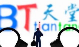 bt电影天堂在线观看,海量高清电影，一键在线观看